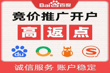 抖音广告案例：信息流广告的投放技巧