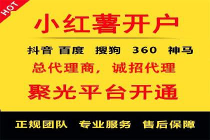深度解析SEM推广优化的五大经典案例